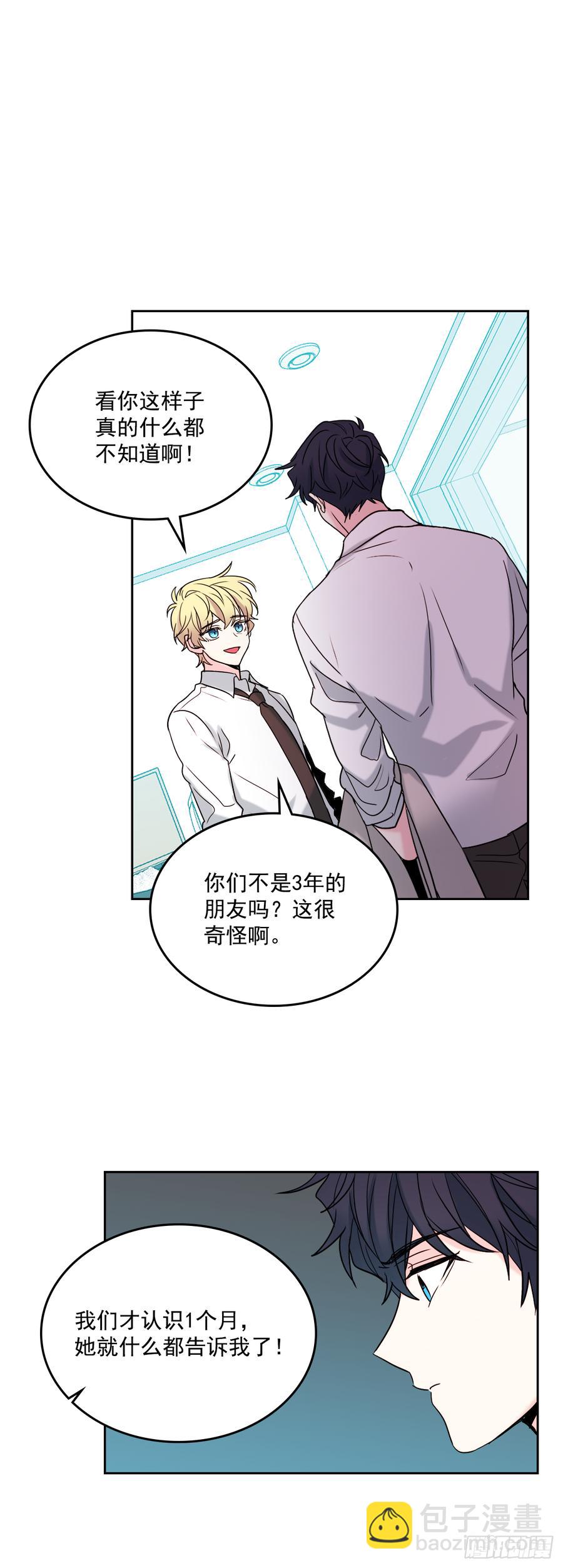 59.对峙(1/2)-第60话