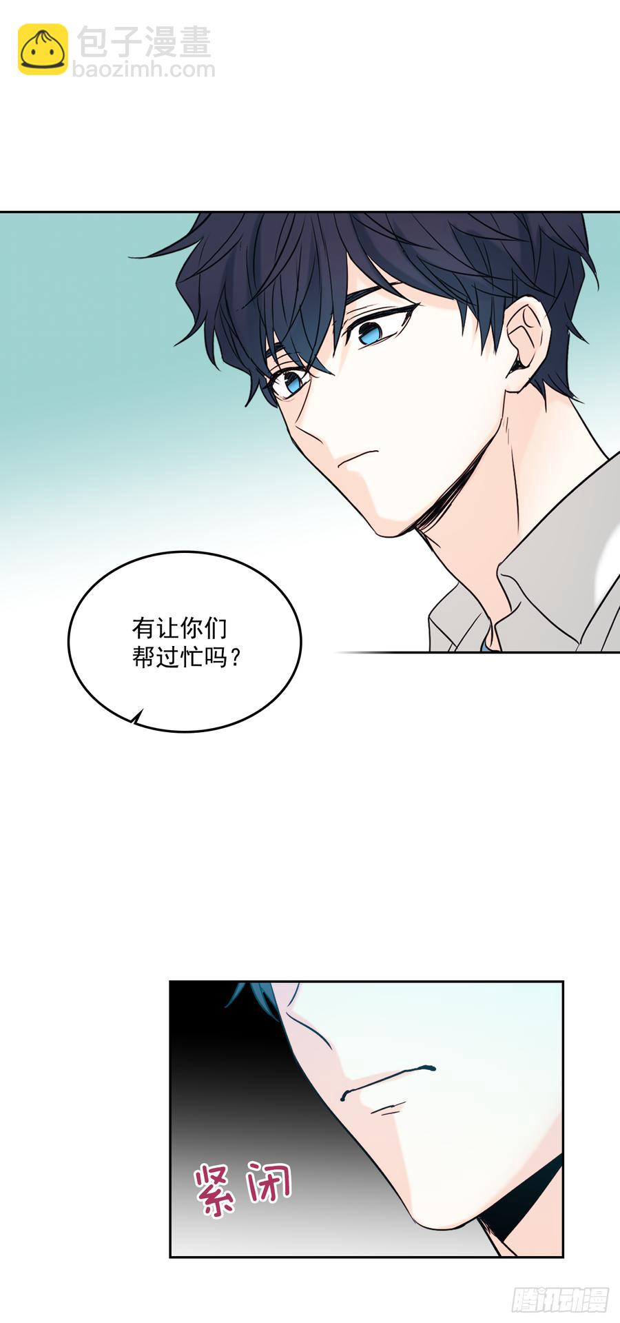 59.对峙(1/2)-第60话