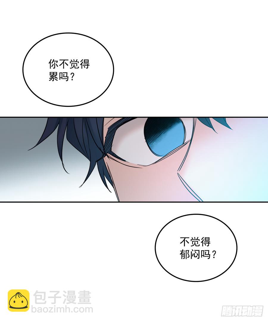 59.对峙(1/2)-第60话