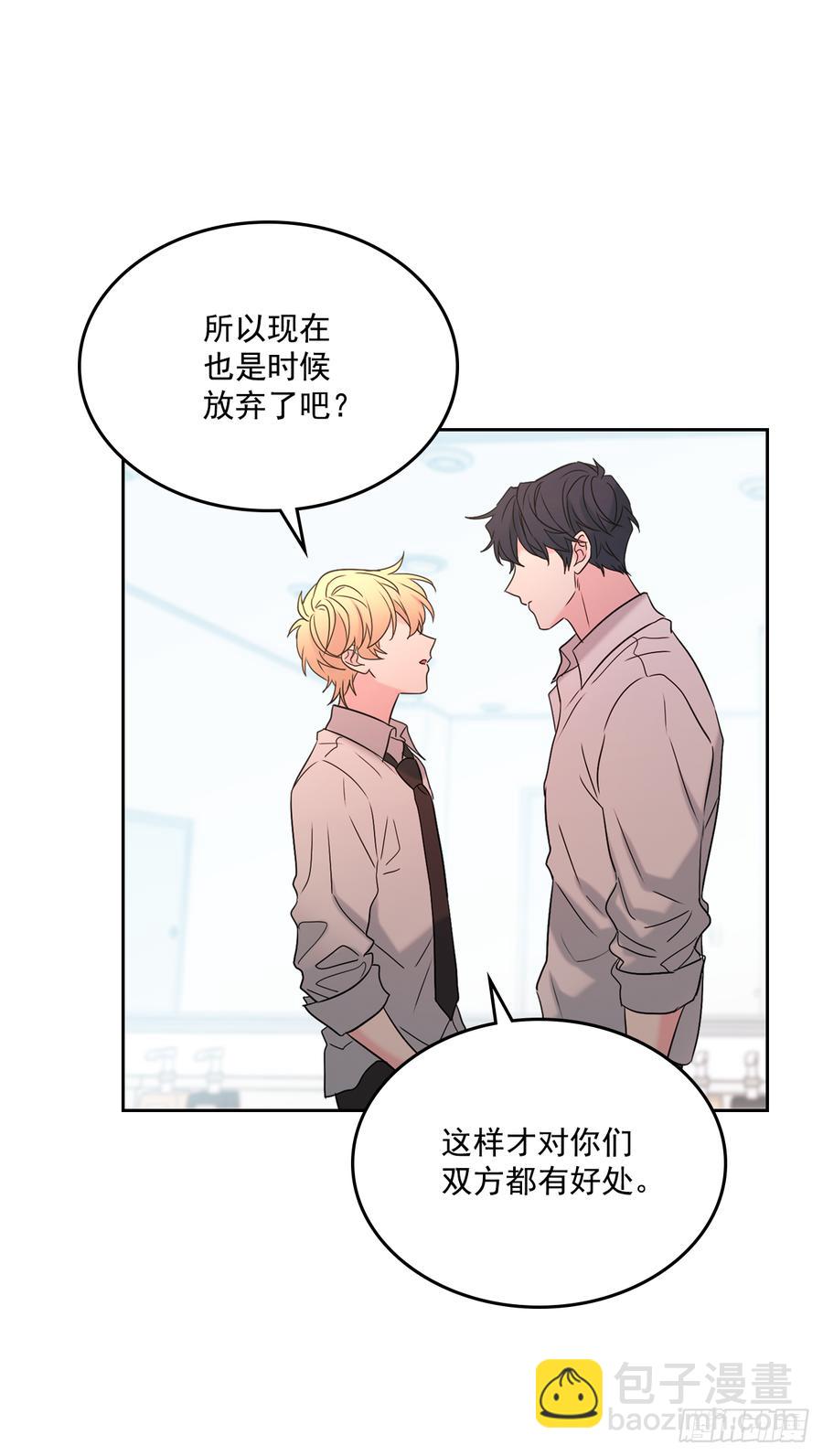 59.对峙(1/2)-第60话