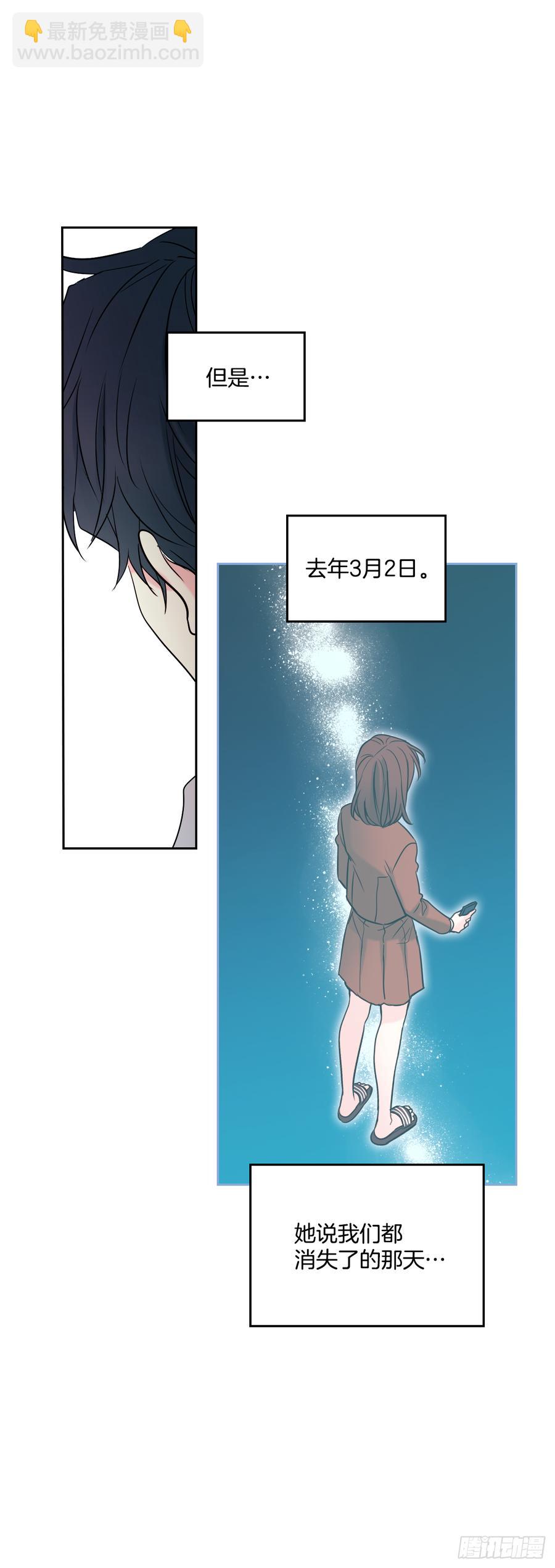 59.对峙(1/2)-第60话