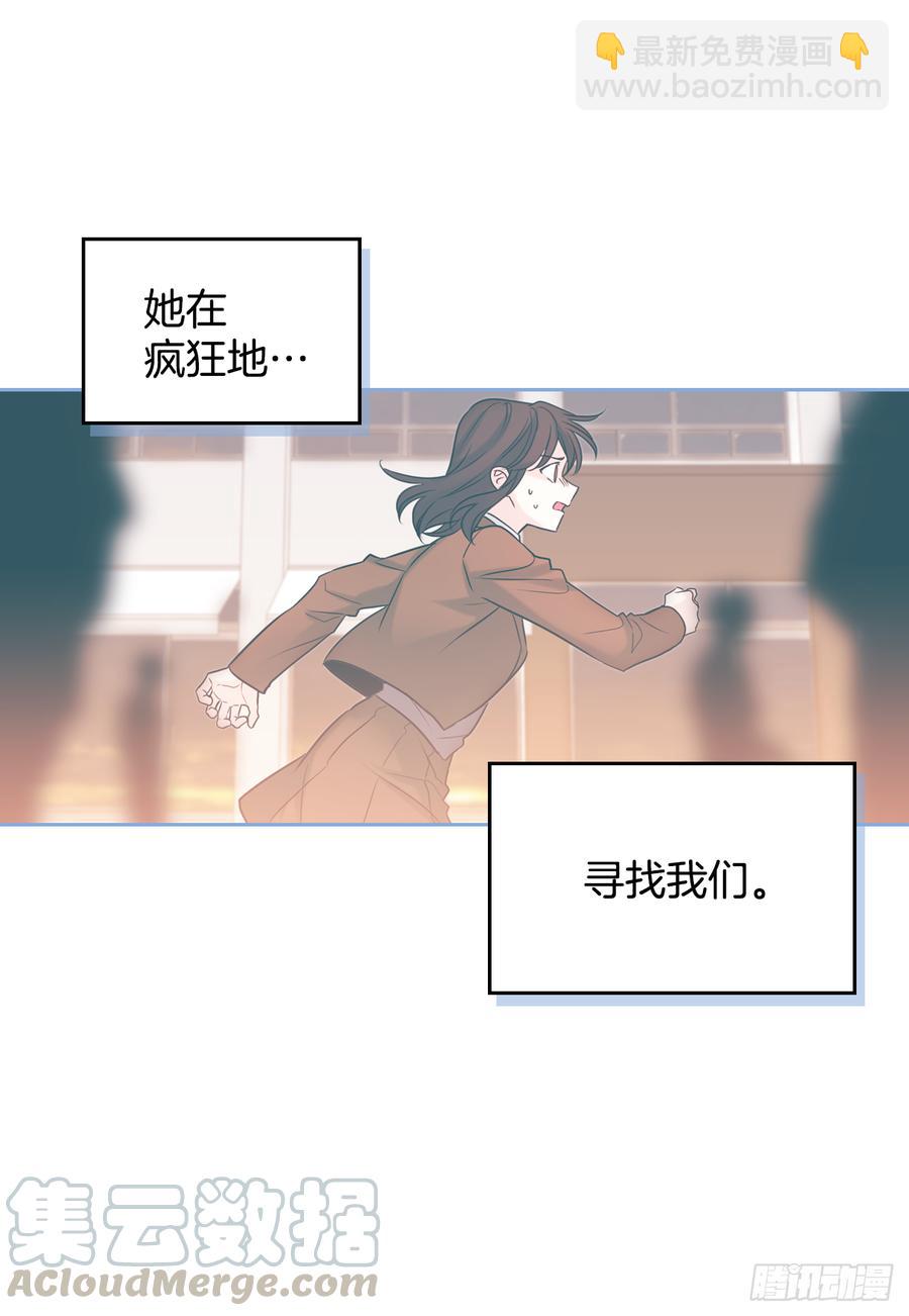 59.对峙(1/2)-第60话