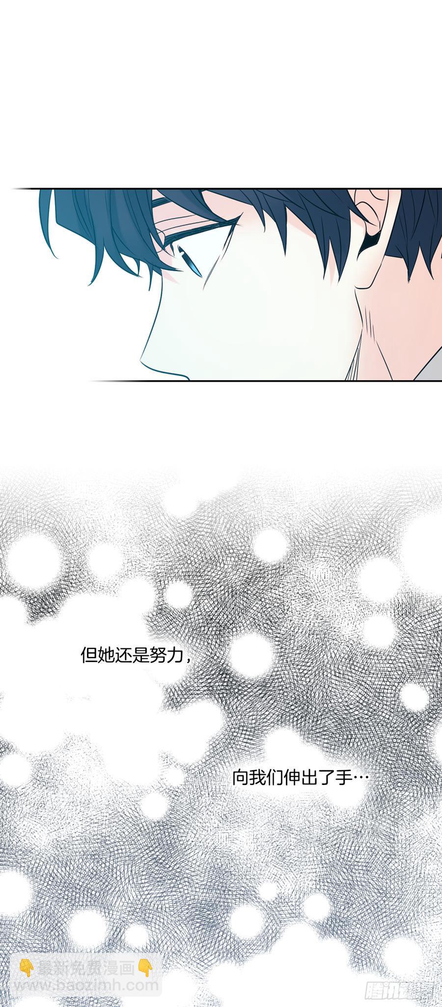 59.对峙(1/2)-第60话