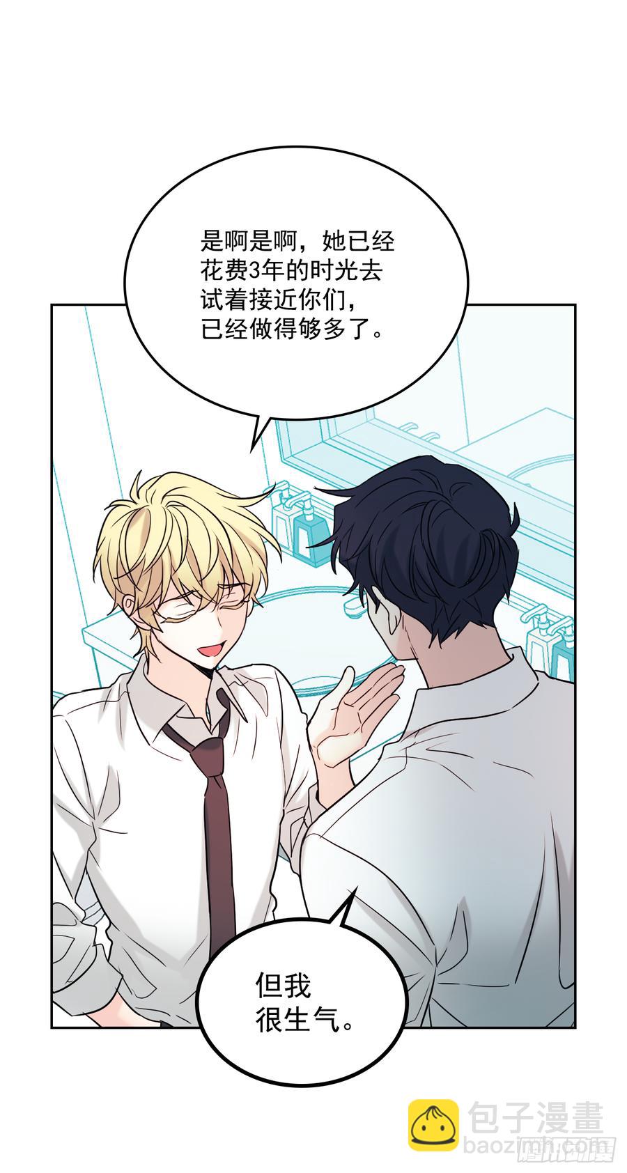 59.对峙(1/2)-第60话