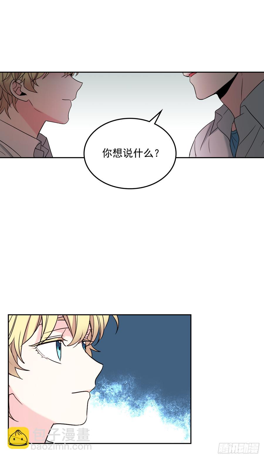 59.对峙(1/2)-第60话
