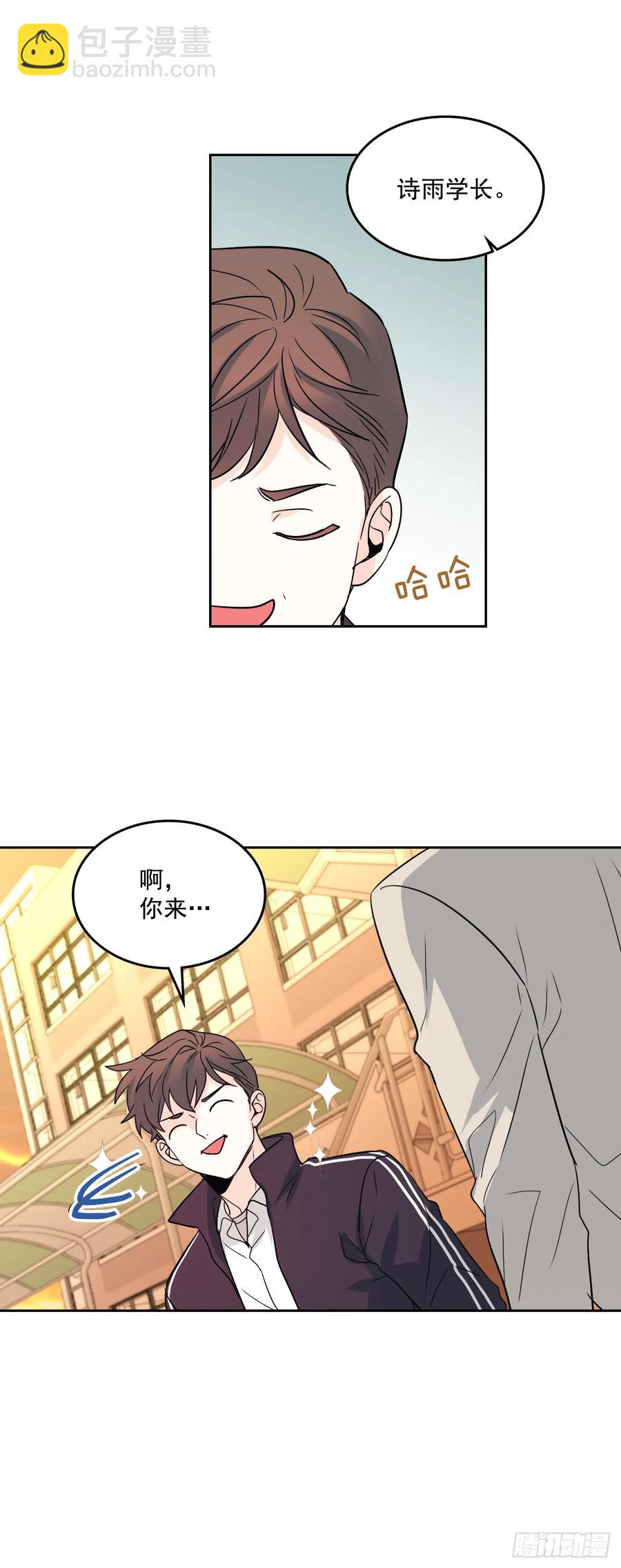 63.简单的运动-第64话