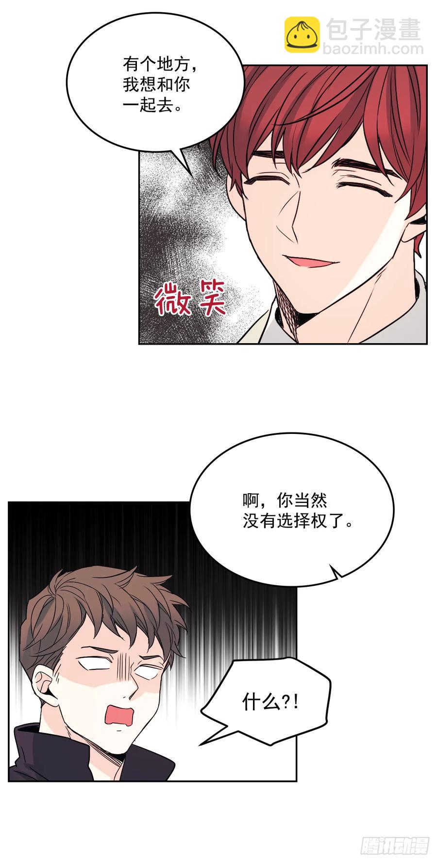 63.简单的运动-第64话