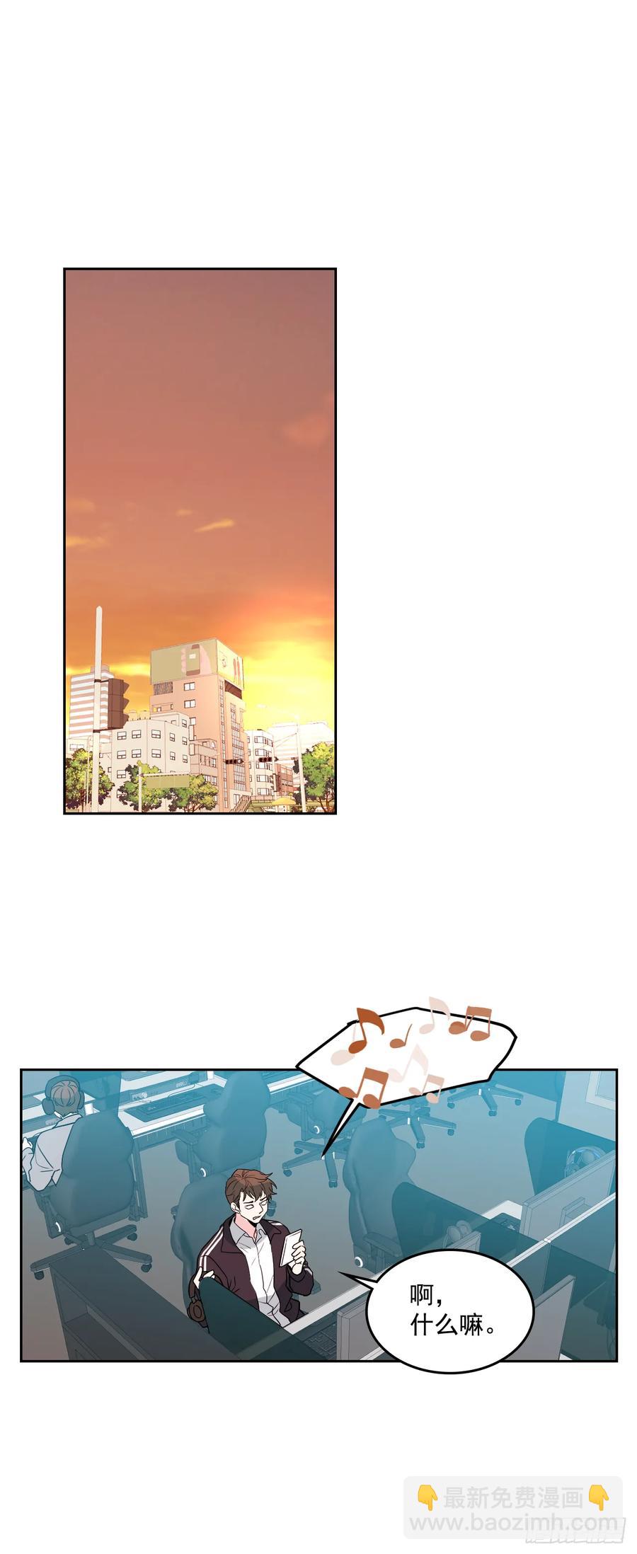 63.简单的运动-第64话