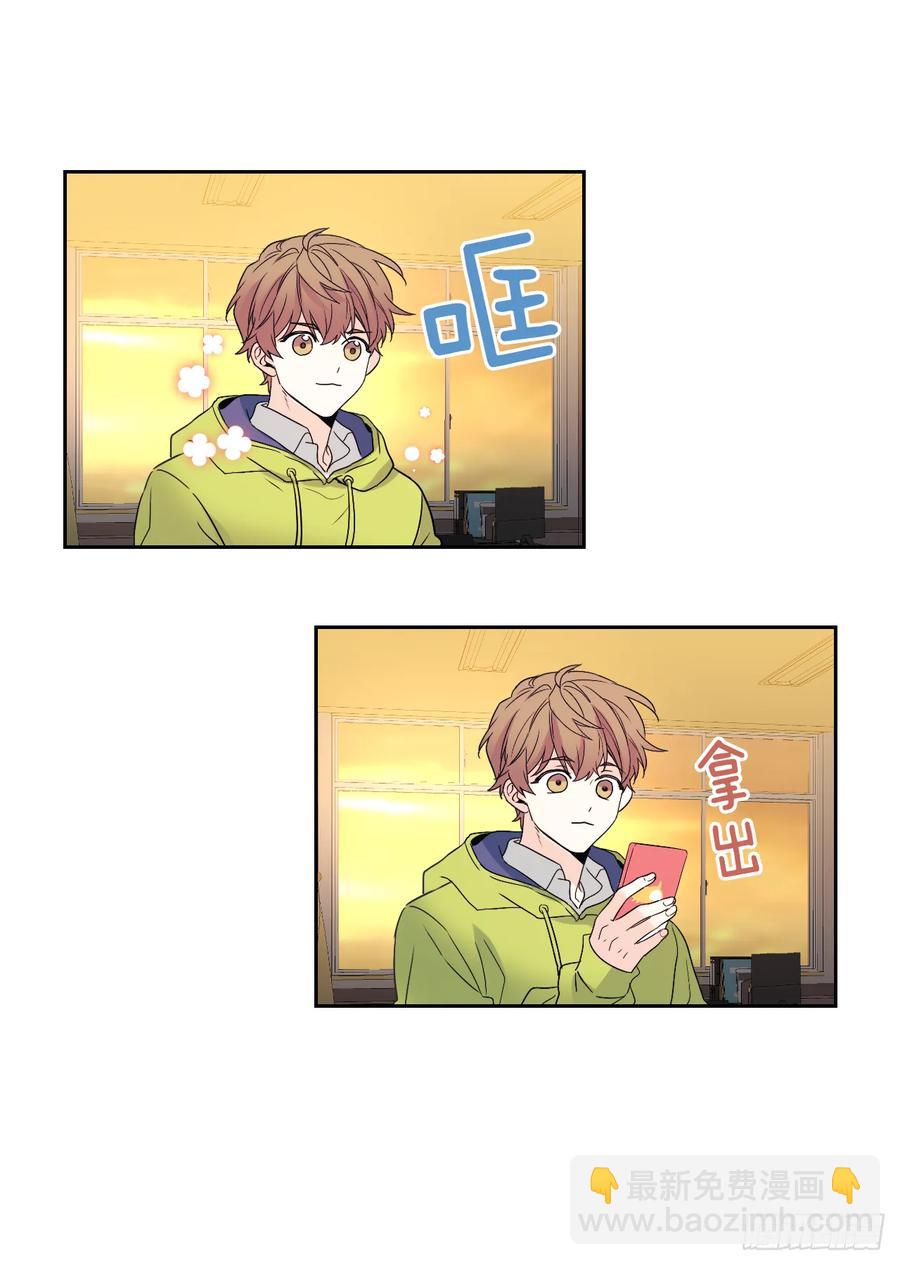 63.简单的运动-第64话