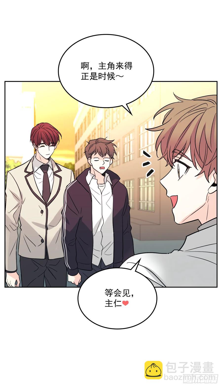63.简单的运动-第64话