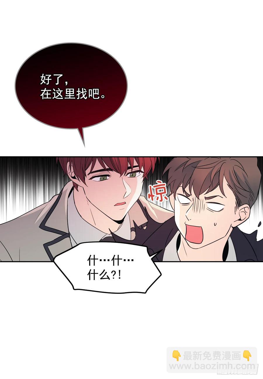 63.简单的运动-第64话