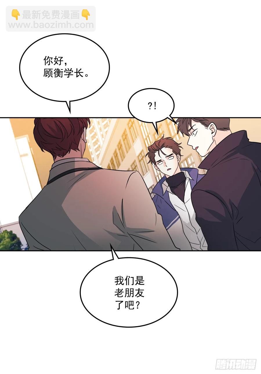 63.简单的运动-第64话
