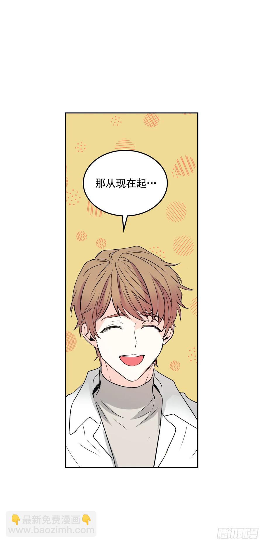 63.简单的运动-第64话