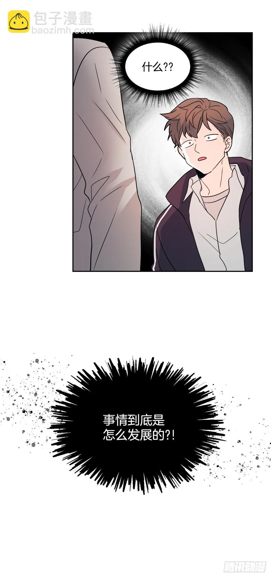 63.简单的运动-第64话