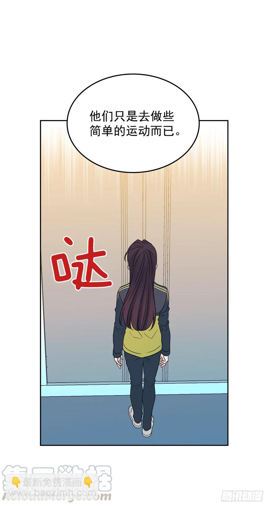63.简单的运动-第64话