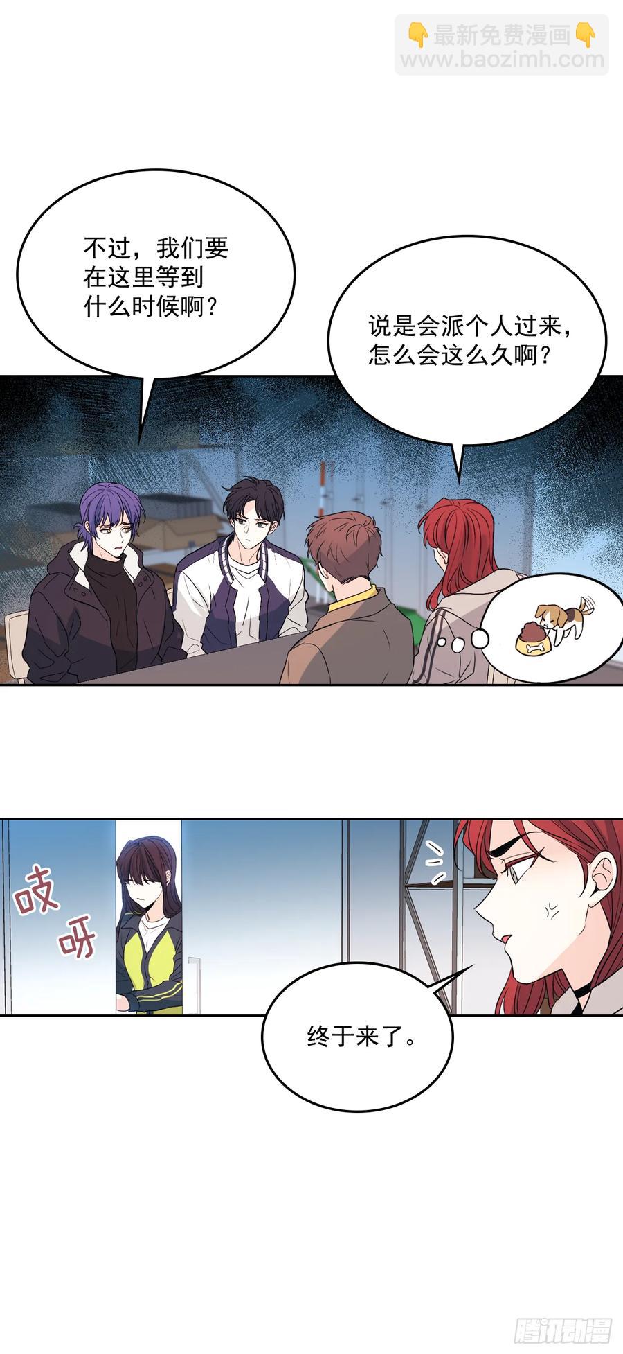 63.简单的运动-第64话