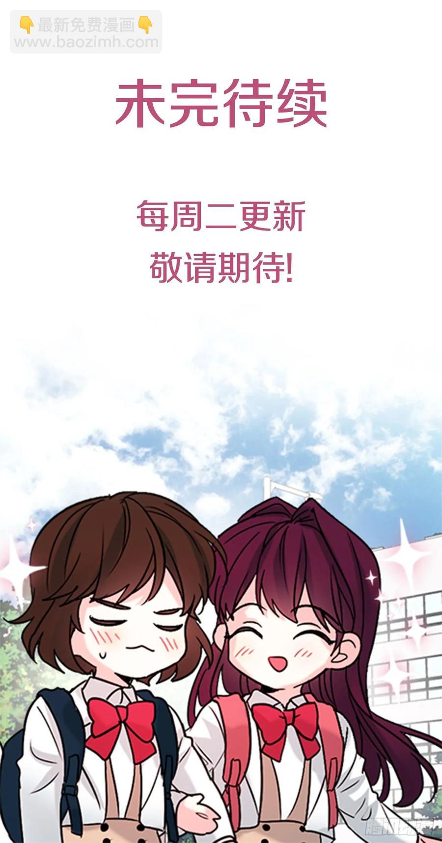 63.简单的运动-第64话