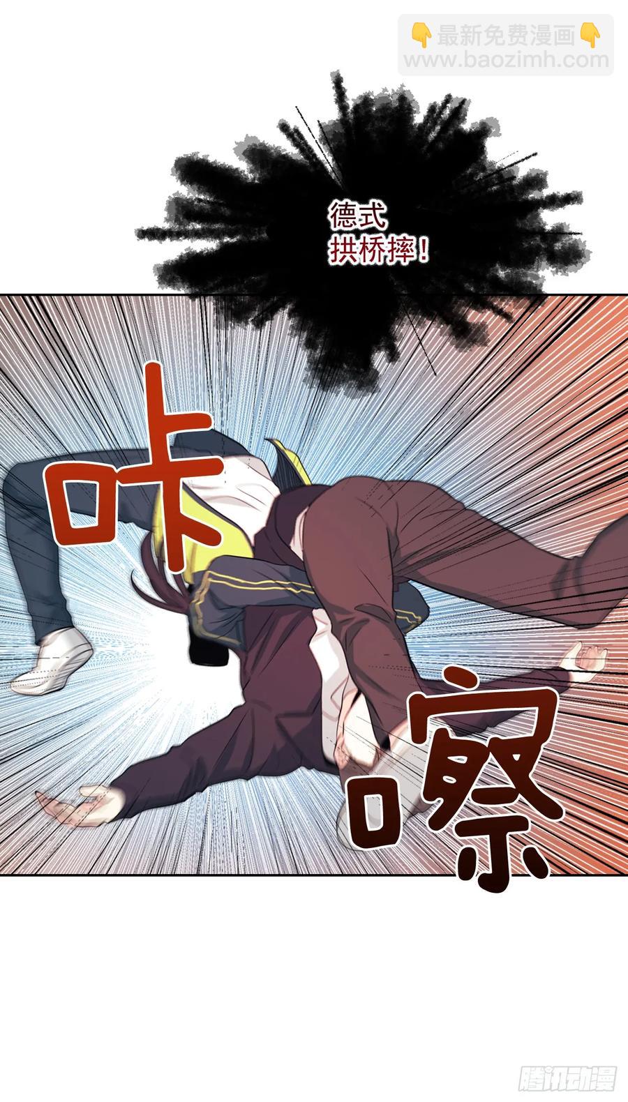 65.无知便是福-第66话