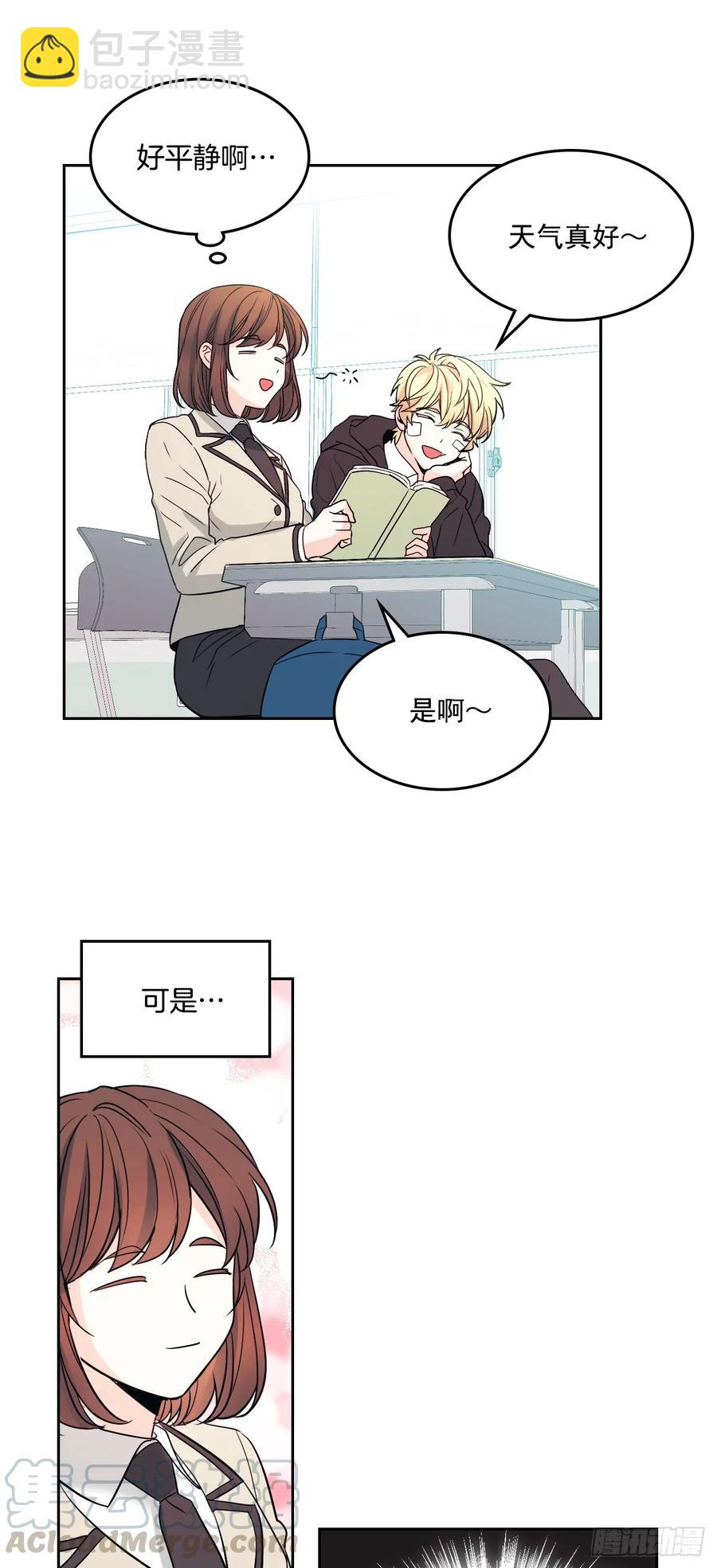 65.无知便是福-第66话