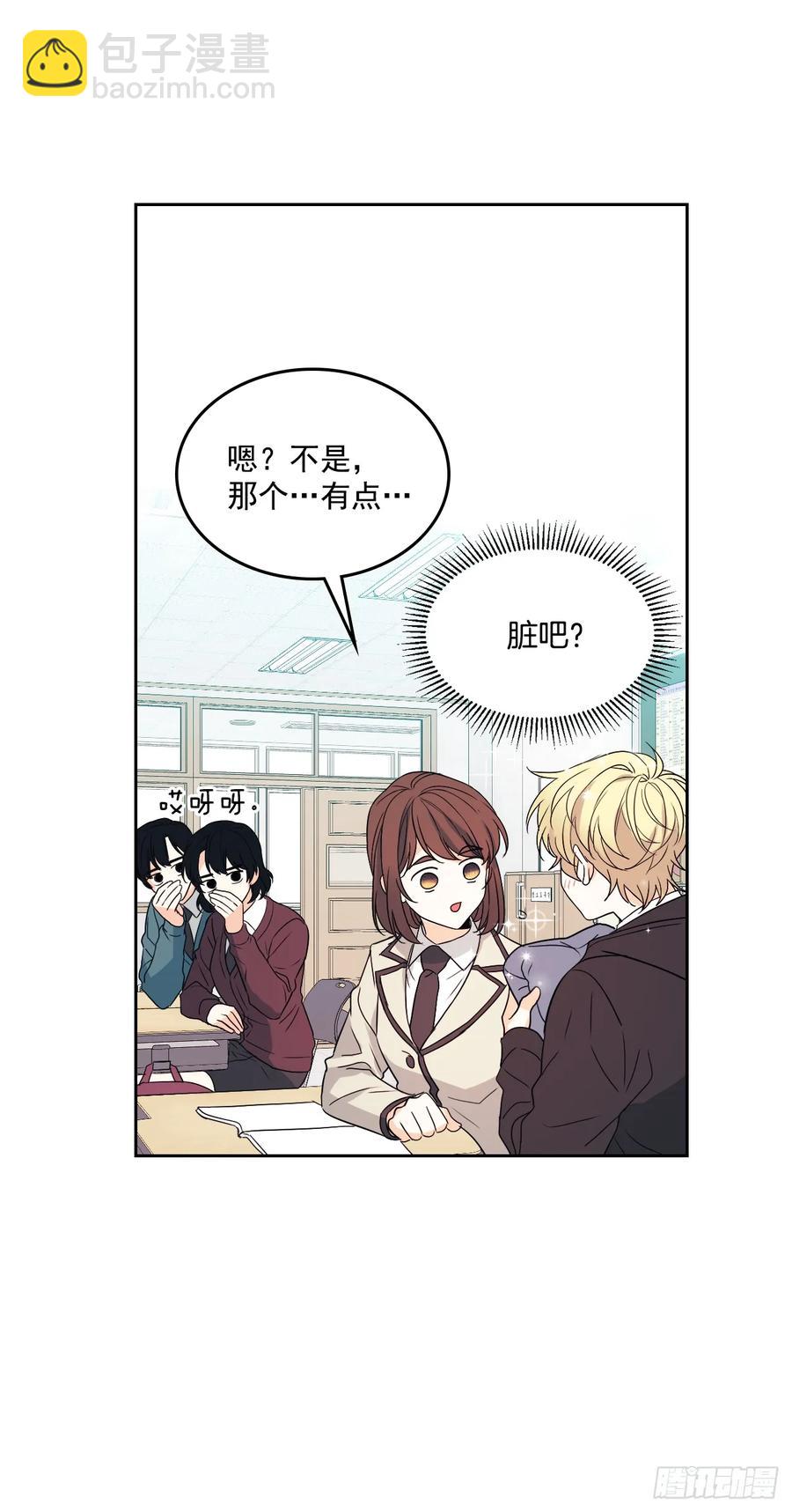 65.无知便是福-第66话