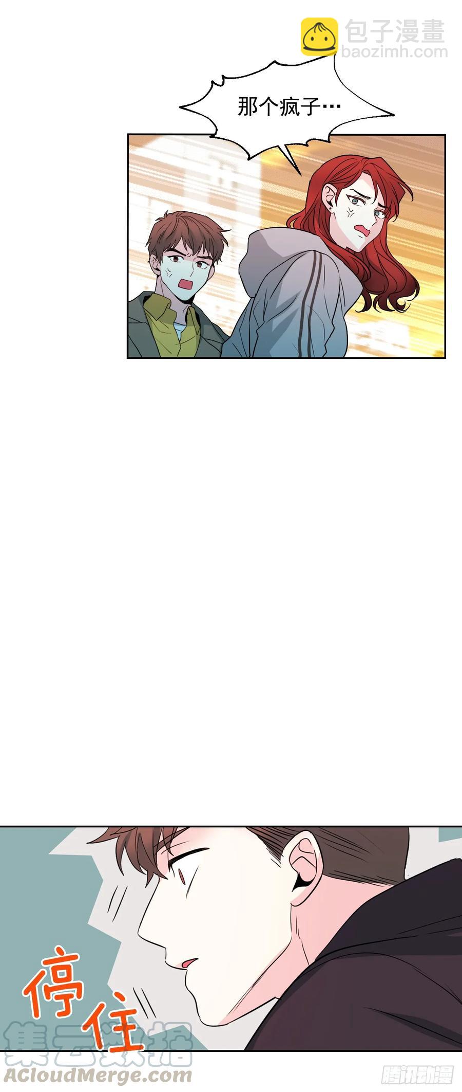 65.无知便是福-第66话