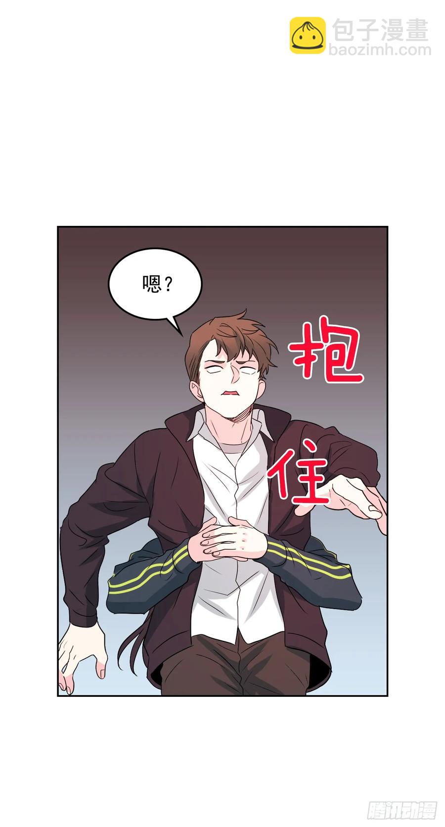 65.无知便是福-第66话