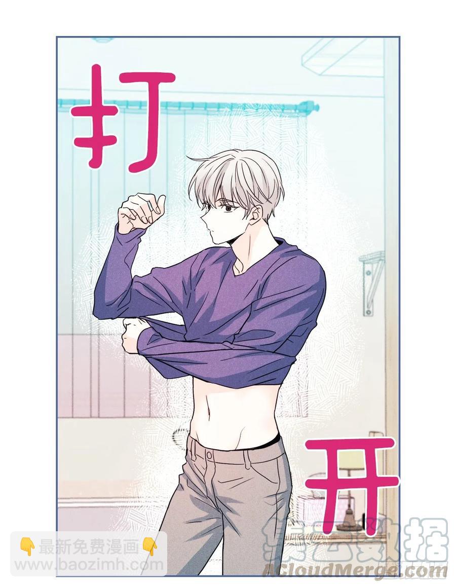 67.要一直在一起！-第68话