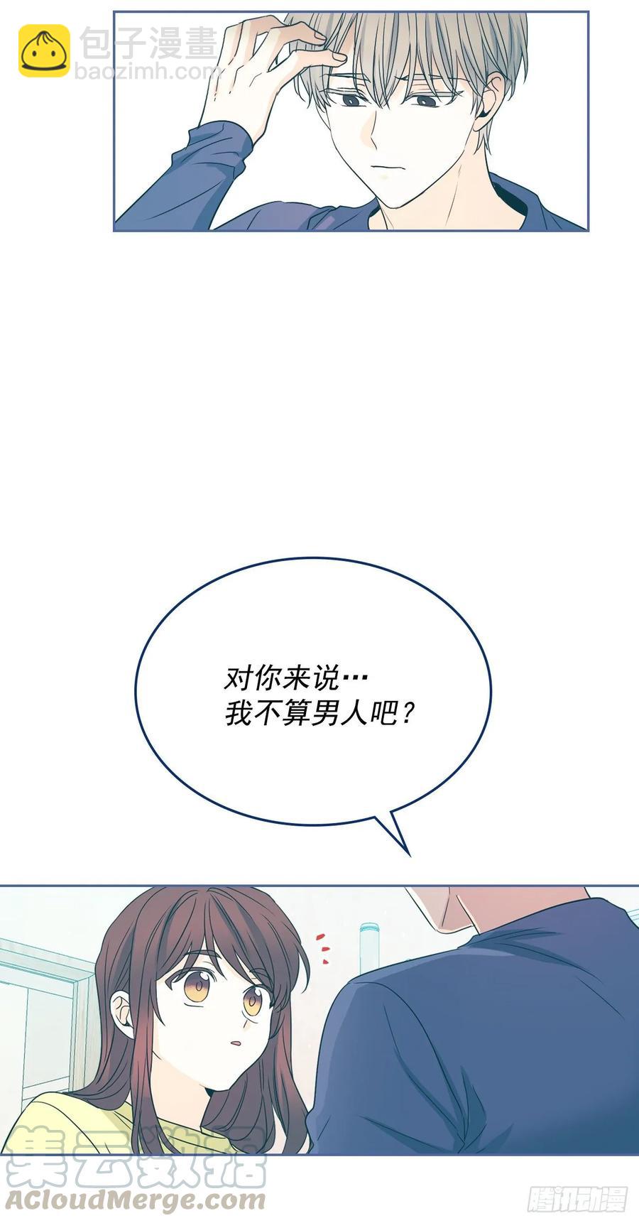 67.要一直在一起！-第68话