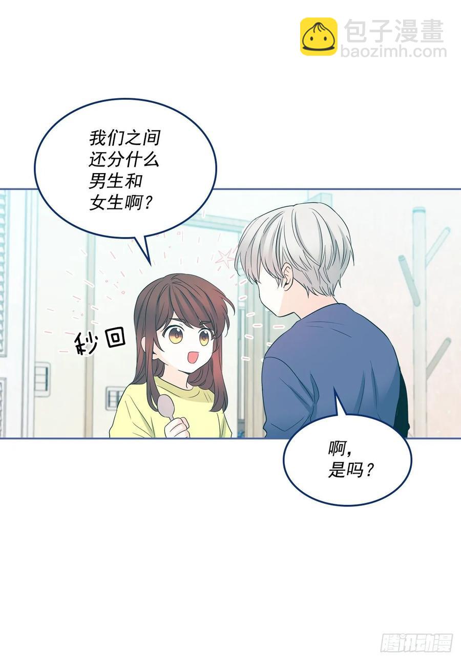 67.要一直在一起！-第68话