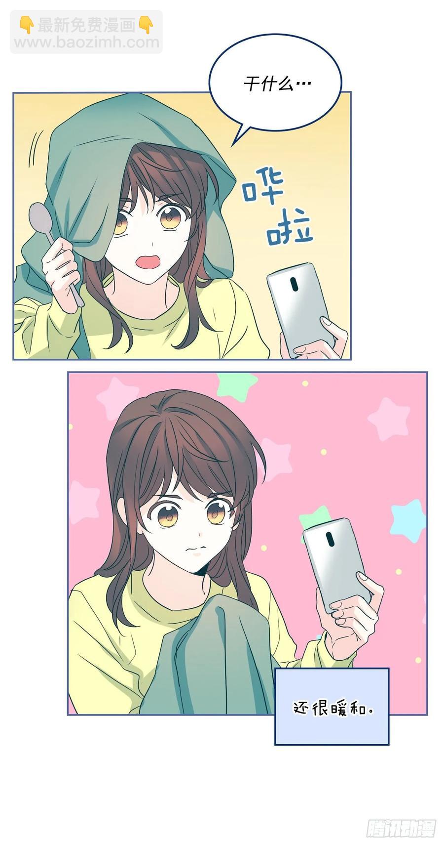 67.要一直在一起！-第68话
