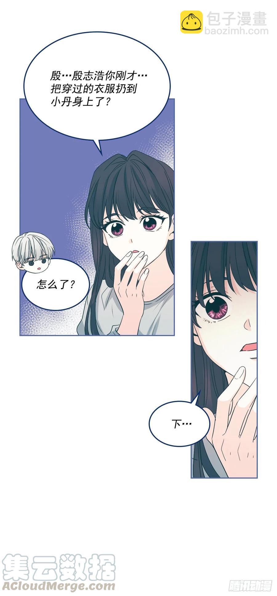 67.要一直在一起！-第68话