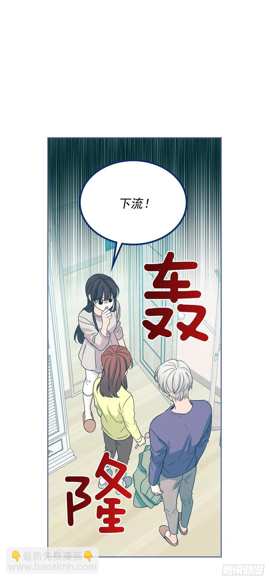 67.要一直在一起！-第68话