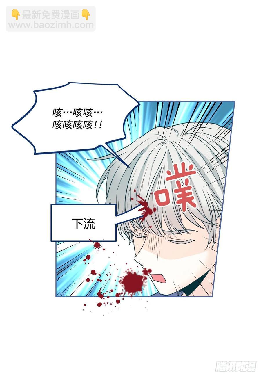67.要一直在一起！-第68话