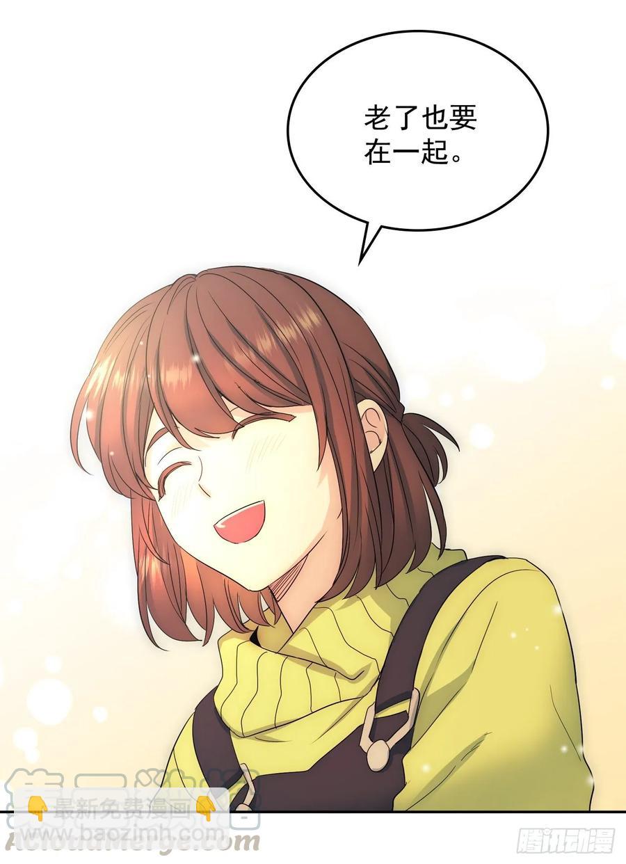 67.要一直在一起！-第68话