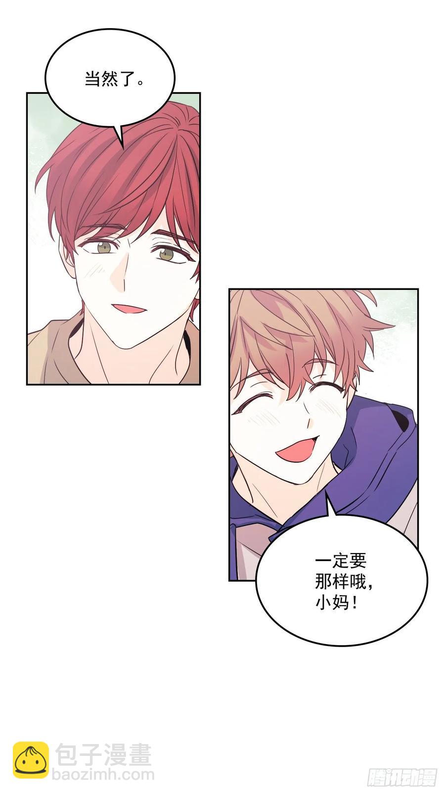 67.要一直在一起！-第68话
