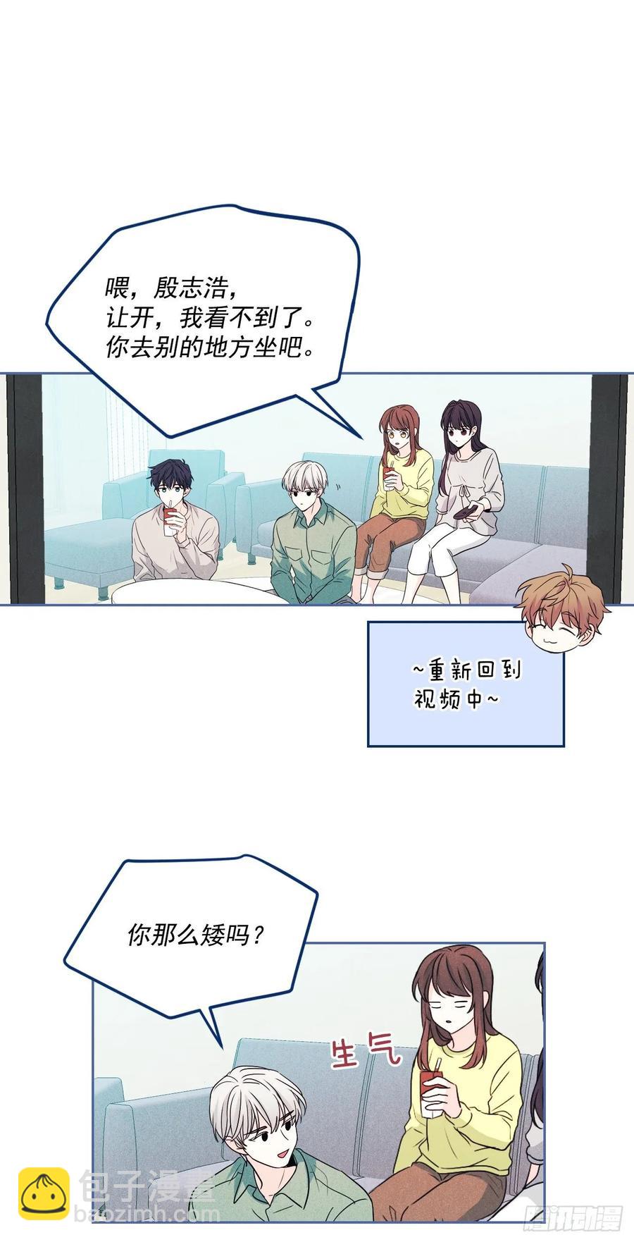 67.要一直在一起！-第68话