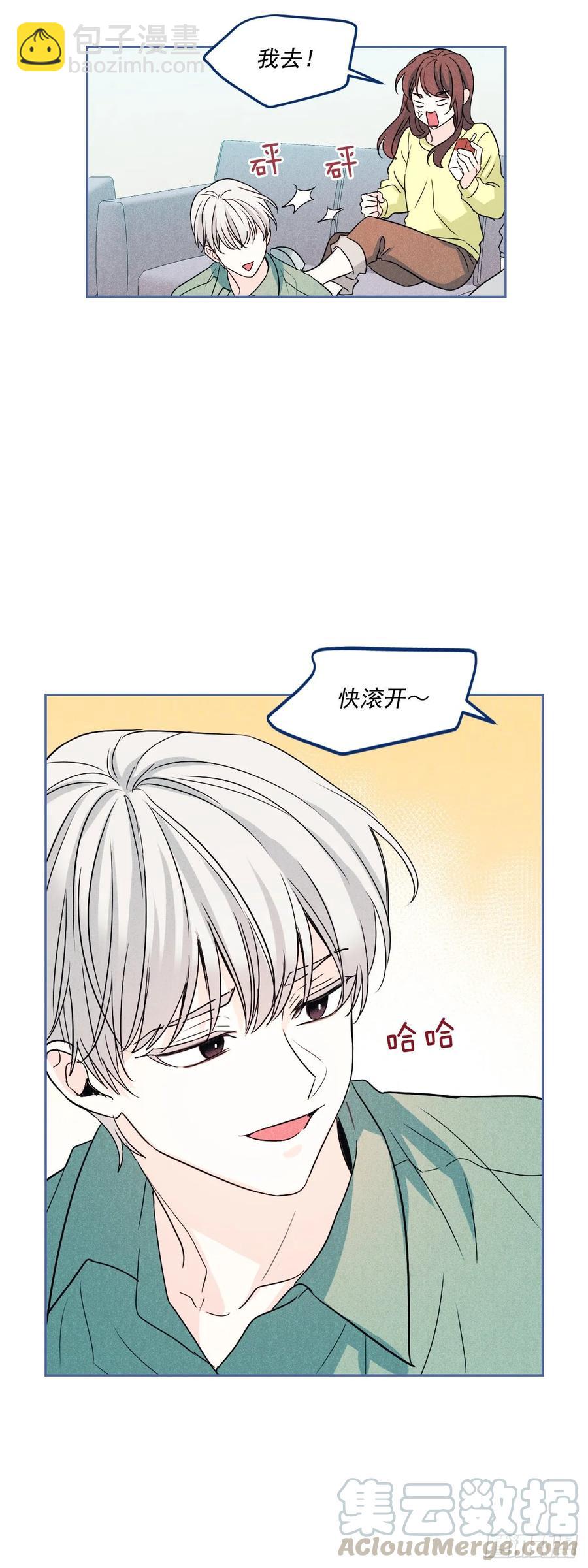 67.要一直在一起！-第68话