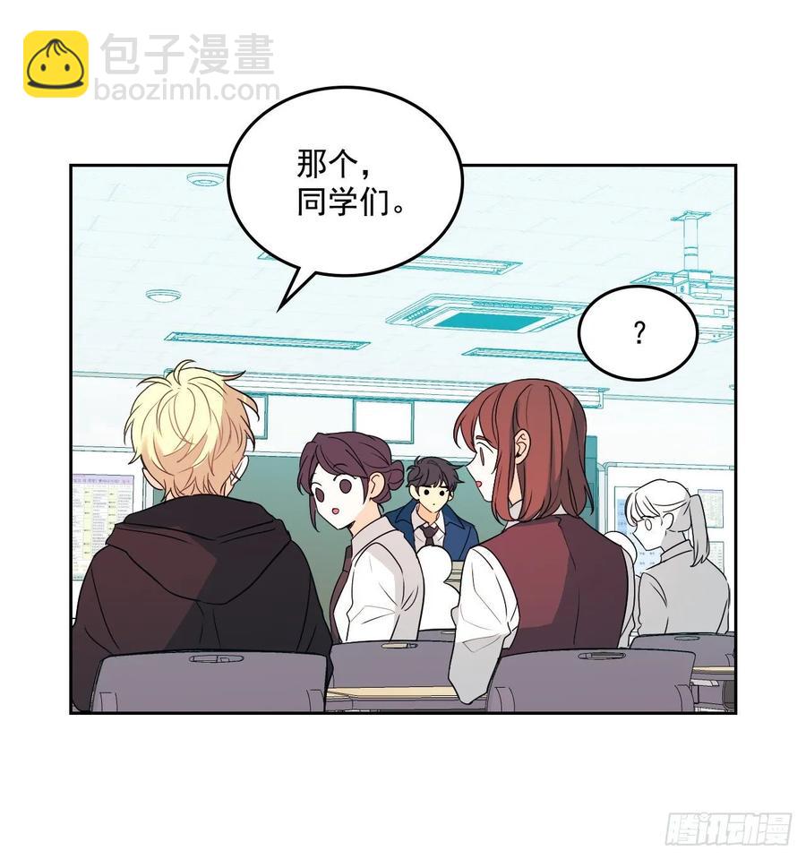 69.才艺展示会议-第70话