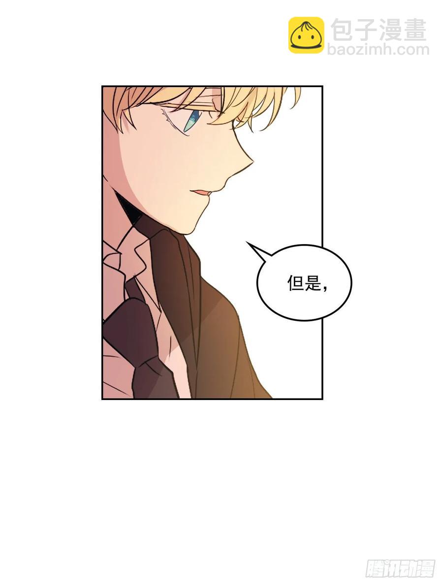 69.才艺展示会议-第70话