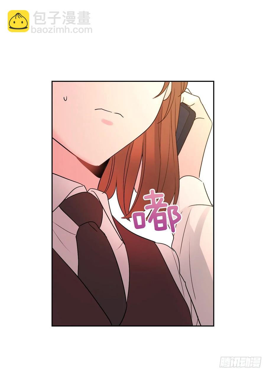 69.才艺展示会议-第70话