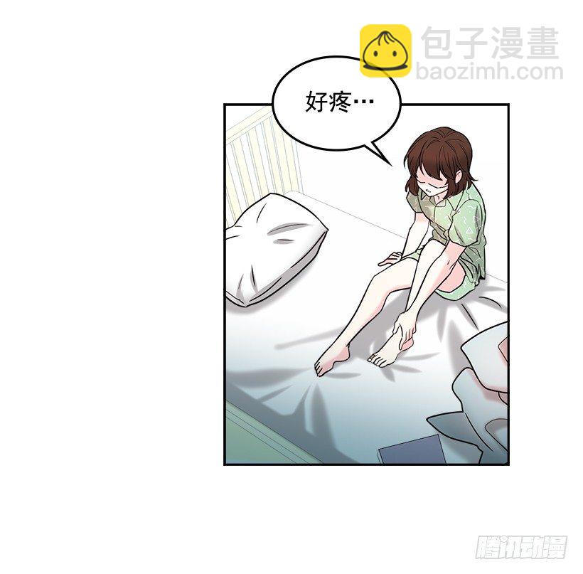 7.网络小说开始(1/2)-第8话