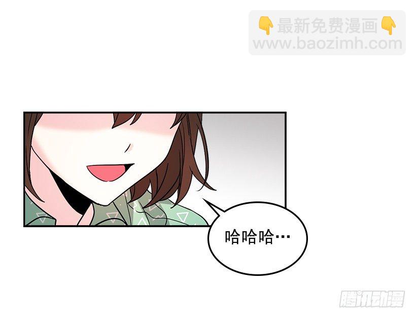 7.网络小说开始(1/2)-第8话