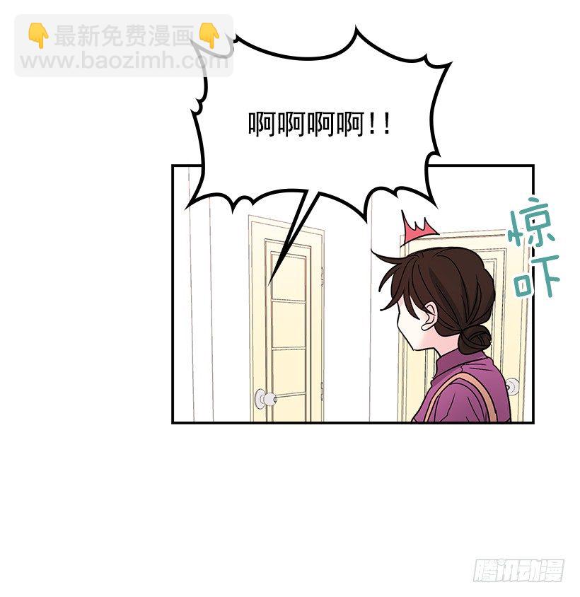 7.网络小说开始(1/2)-第8话