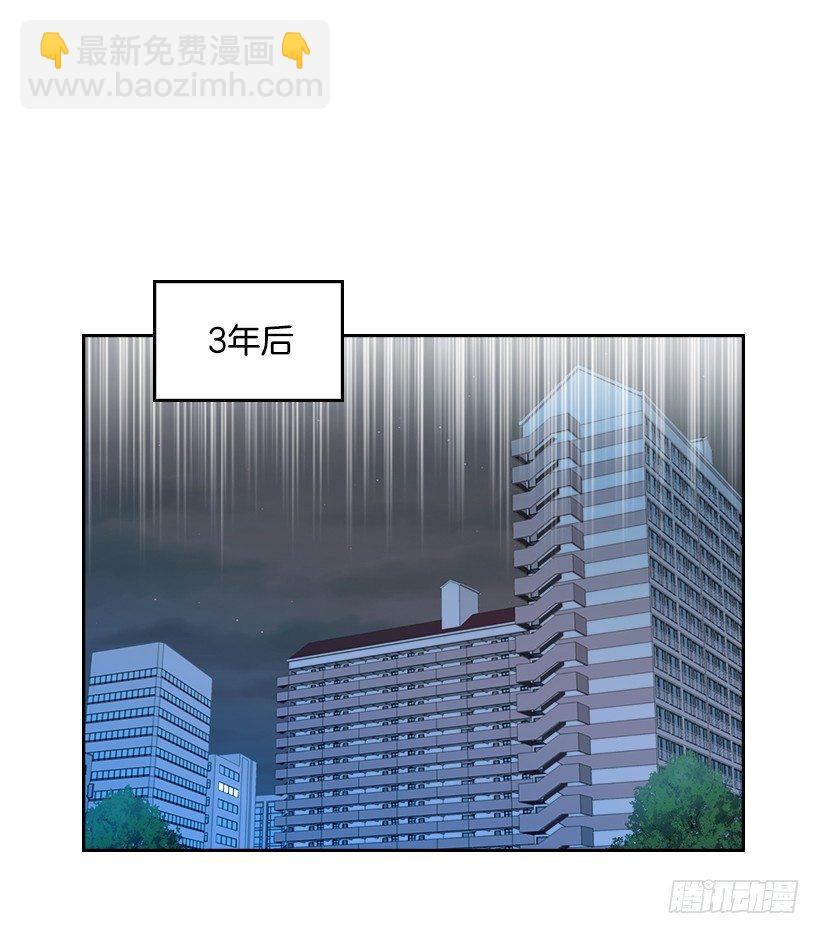 7.网络小说开始(1/2)-第8话