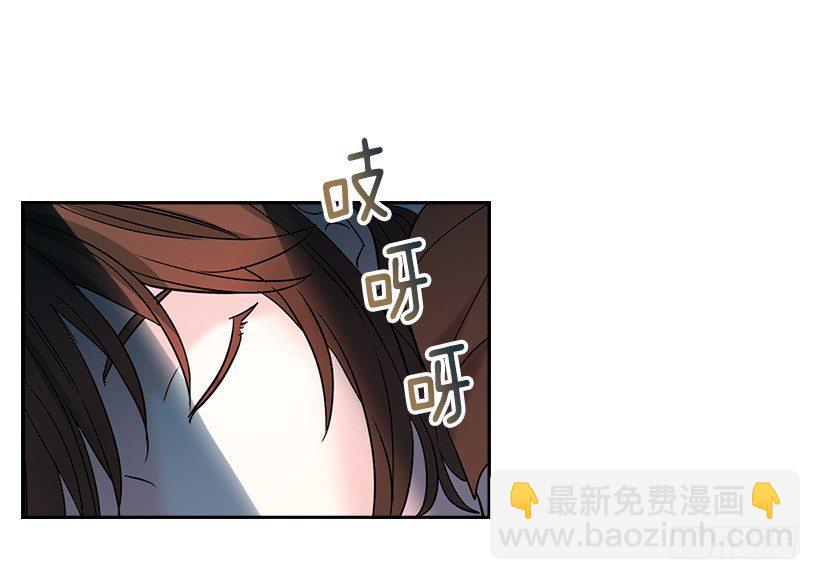 7.网络小说开始(1/2)-第8话