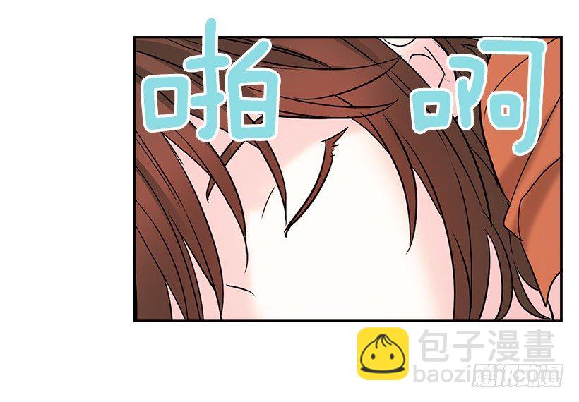 7.网络小说开始(1/2)-第8话
