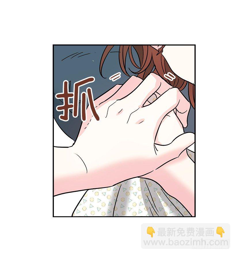 7.网络小说开始(1/2)-第8话