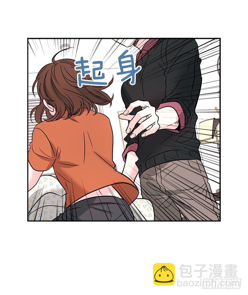 7.网络小说开始(1/2)-第8话