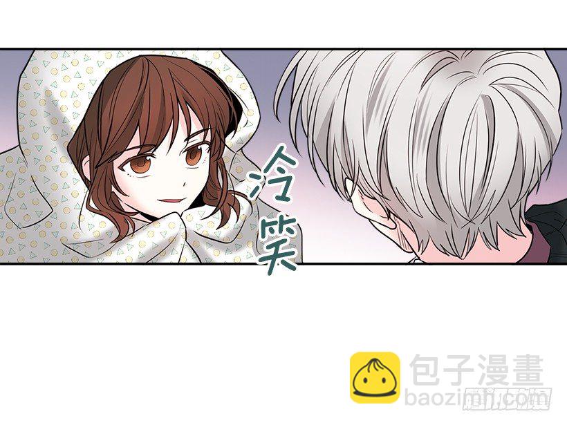 7.网络小说开始(1/2)-第8话