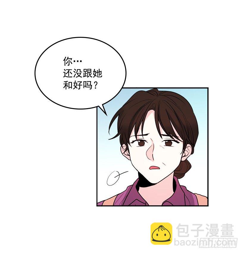7.网络小说开始(1/2)-第8话